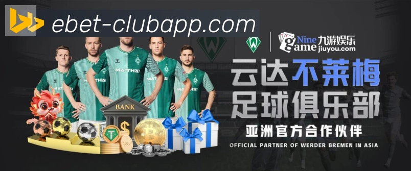 平台使命图